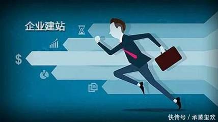 網(wǎng)站建設(shè)的成本有多少一個行業(yè)不公開的秘密