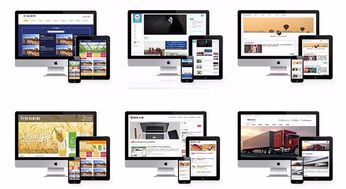 鄭州企業(yè)模板建站哪家好,自助建站系統(tǒng)