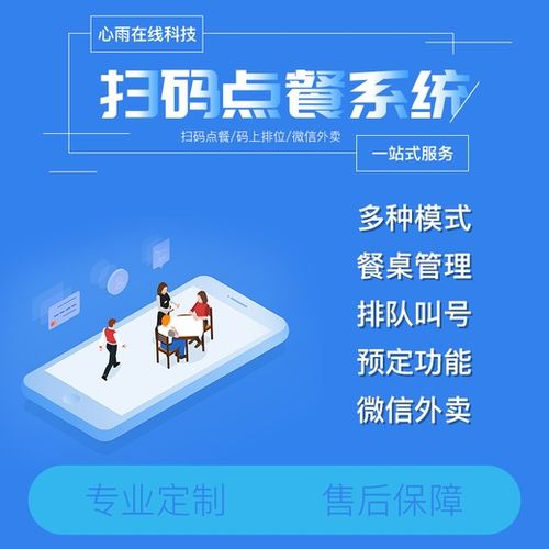 企業(yè)建站網(wǎng)頁設(shè)計(jì)