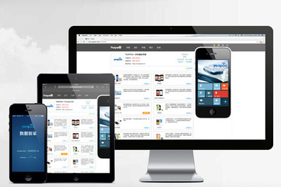 國內頂尖的網站建設公司推薦--柏鄉邢臺建站公司圖片|國內頂尖的網站建設公司推薦--柏鄉邢臺建站公司產品圖片由河北偉創網絡技術商務三部公司生產提供-