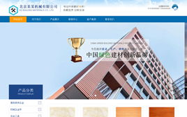 云優(yōu)cms企業(yè)網(wǎng)站源碼 云優(yōu)cms企業(yè)建站系統(tǒng) v1.0.3 分站版下載