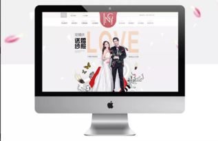 pc建站的優(yōu)勢(shì)有哪些