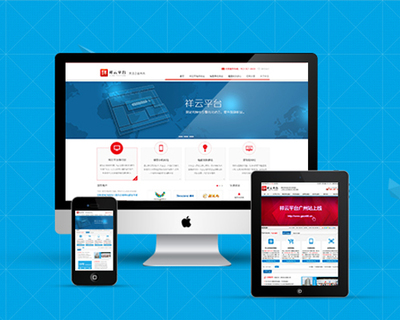 蘇州企業(yè)網(wǎng)站建站重要注意事項