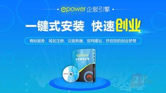 中小企業(yè)建站需求巨大,一個(gè)新風(fēng)口正在來臨