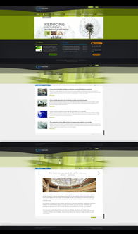 2012年企業(yè)建站網(wǎng)頁設(shè)計作品回顧