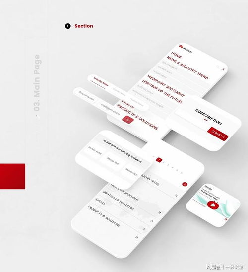 2025年十大智能建站服務(wù)商評測 企業(yè)官網(wǎng)建設(shè)升級新趨勢