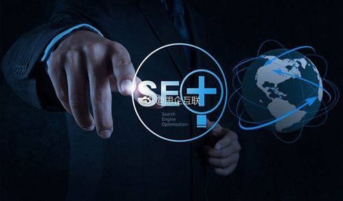 企業(yè)如何高效建設(shè)一個成功的營銷型網(wǎng)站 從策略到落地