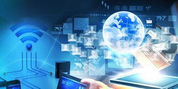 國信辦發布《互聯網信息服務信用信息管理辦法（征求意見稿）》，強化互聯網信用監管體系