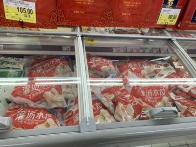 市場分化 電商全面下架“三全豬瘟水餃”，實體店與酒類銷售仍存分歧